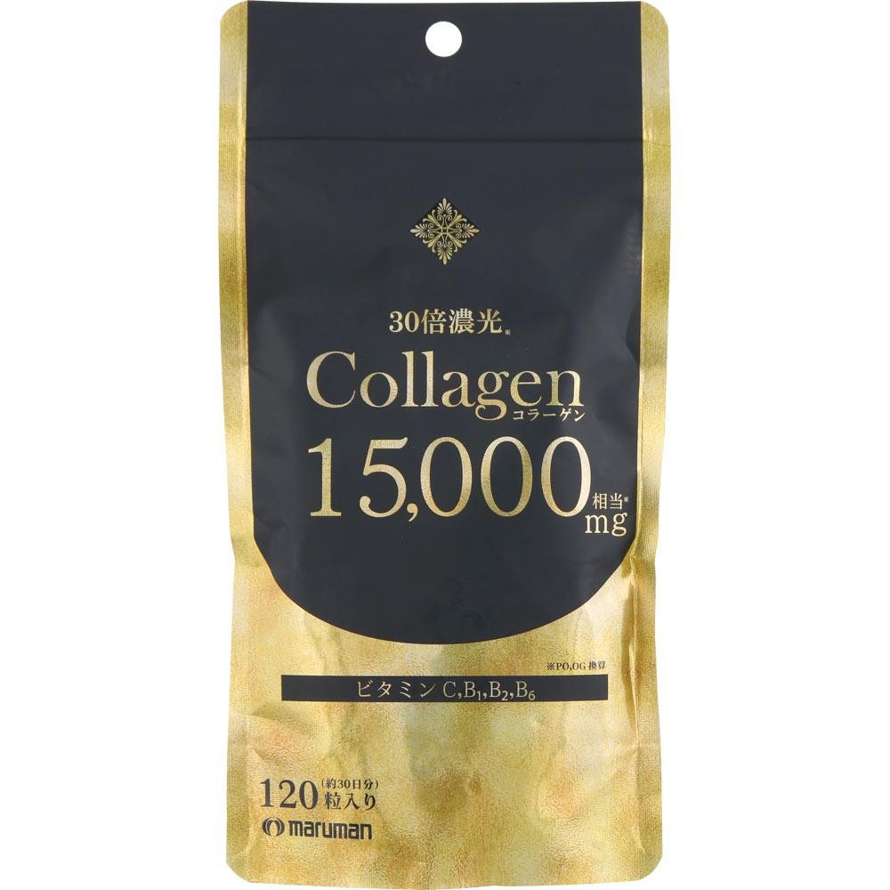マルマン コラーゲン15000mg (120粒・30日分)-0