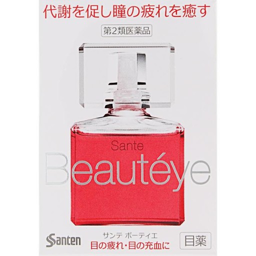 サンテ ボーティエ 12mL