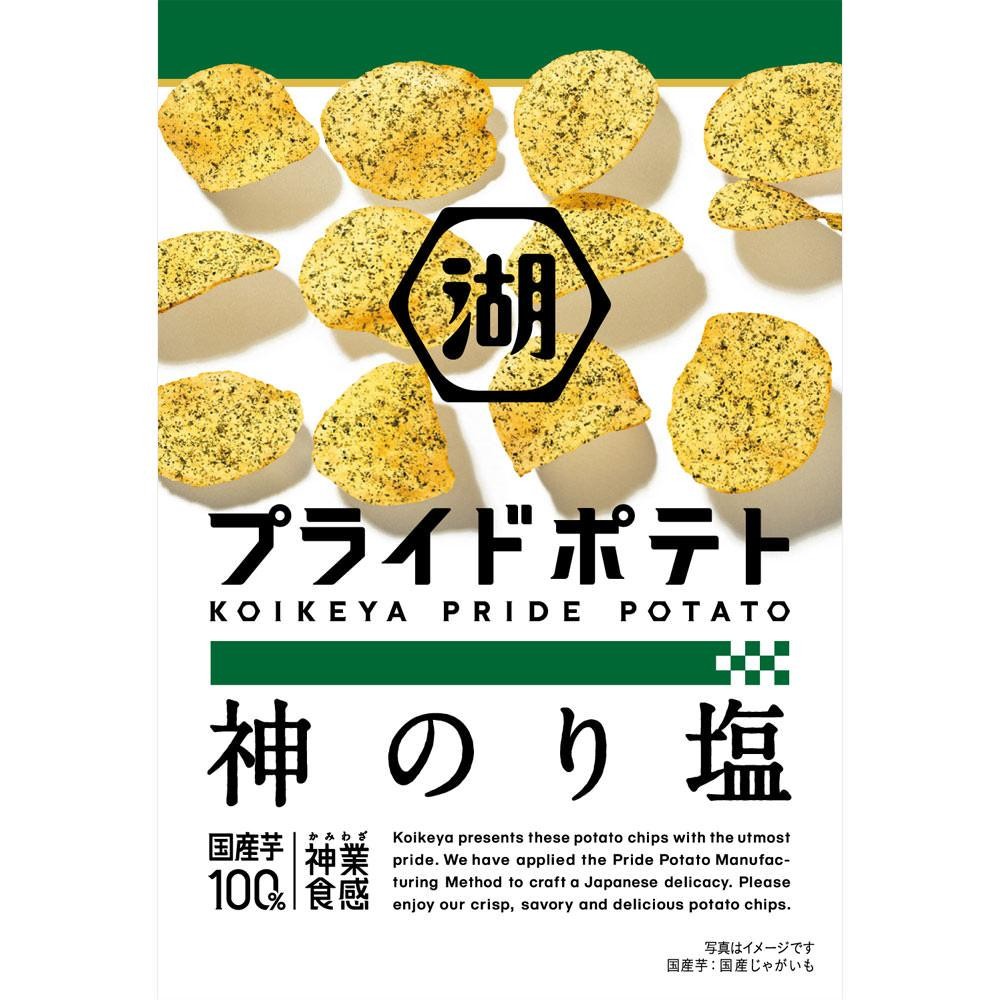 KOIKEYA Pride Potato Seaweed Salt Flavor 55g-1