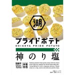 KOIKEYA Pride Potato Seaweed Salt Flavor 55g-1
