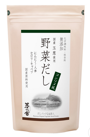 茅乃舎野菜だし(8g×18袋入)-0