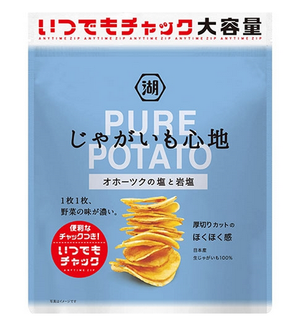 PURE POTATO