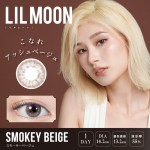 LILMOON 1day 10 pieces RUSTY BEIGE-1