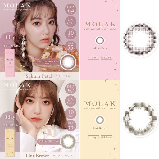 MOLAK 1day UV colored contact lenses 1day Sakura Petal