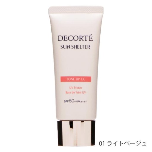 DECORTE Sun Shelter Multi Protection Tone Up CC / SPF50  / PA     / Body / 01 Light Beige / 35g