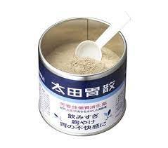 (第2類医薬品)太田胃散 ( 210g )/ 太田胃散-0