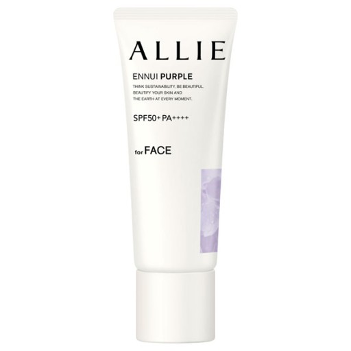 ALLIE Chrono Beauty Color Tuning UV 02 (40.2g)/ ALLIE PURPLE