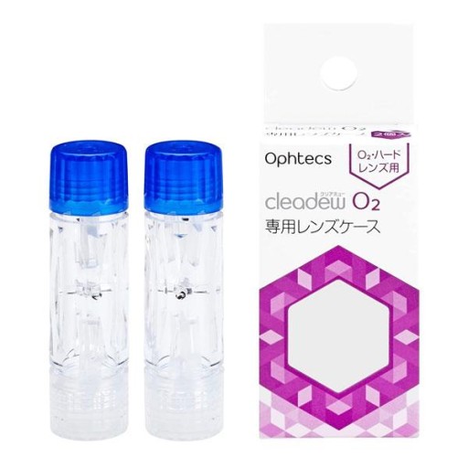 Ophtecs cleadew O2 Clear Dew O2 dedicated lens case 2 pieces