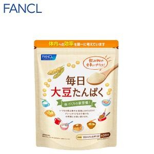 Daily Soy Protein 30 Days Supplement Supplement Protein Powder Soy Protein Powder Health Food Health Men Women FANCL Official